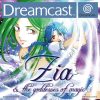 Zia & the Goddesses of Magic Dreamcast [PAL] - PixelHeart