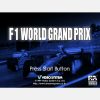 F1 World Grand Prix Dreamcast [PAL] - Image 4