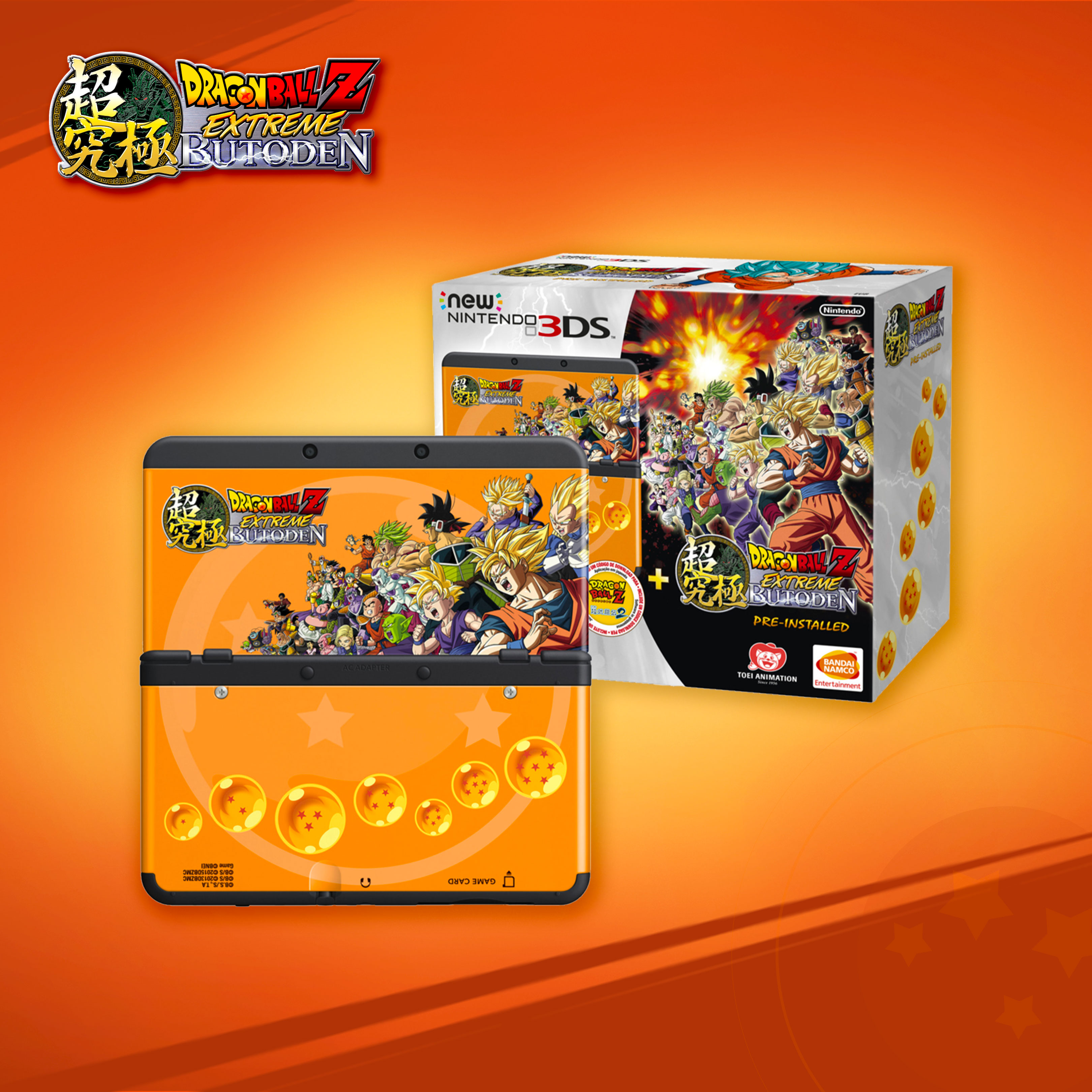 New Nintendo 3DS + Dragon Ball Z Extreme Butoden pack [EUR] PixelHeart
