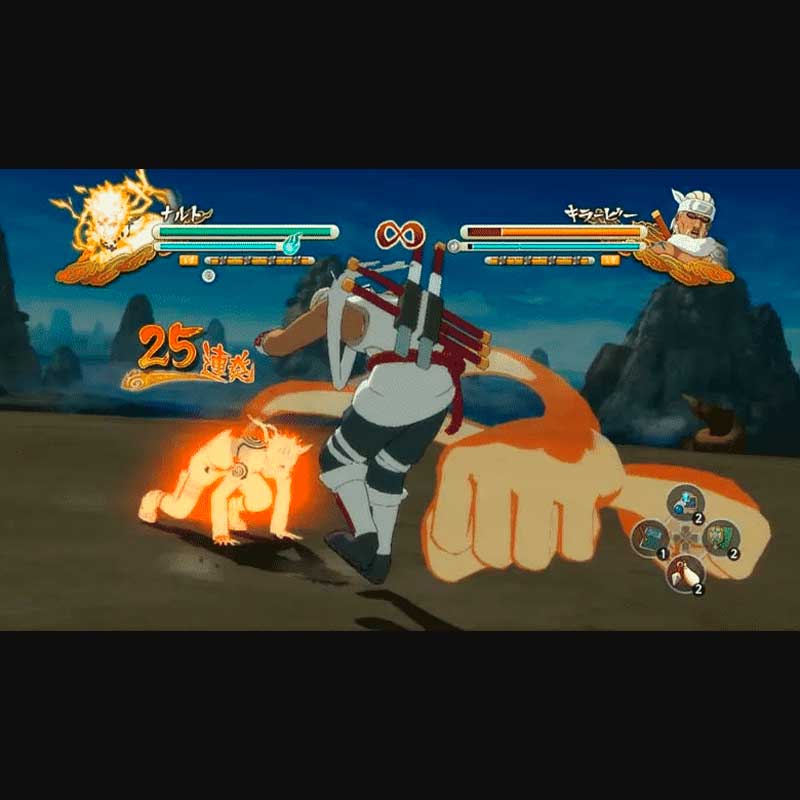 Naruto Shippuden Ultimate Ninja 5 - Playstation 2 von Henry Laden