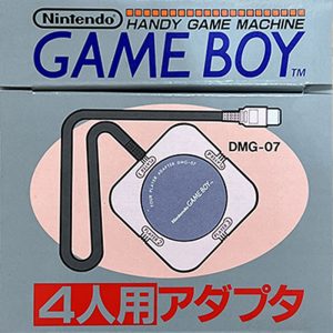 GAME BOY four player adapter DMG-07