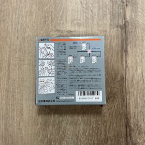 GAME BOY four player adapter DMG-07