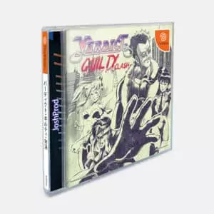 Verdict Guilty Clash - Dreamcast [JPN]
