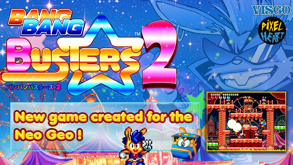 Bang² Busters 2 - Pixelheart - Kickstarter Pre-launch