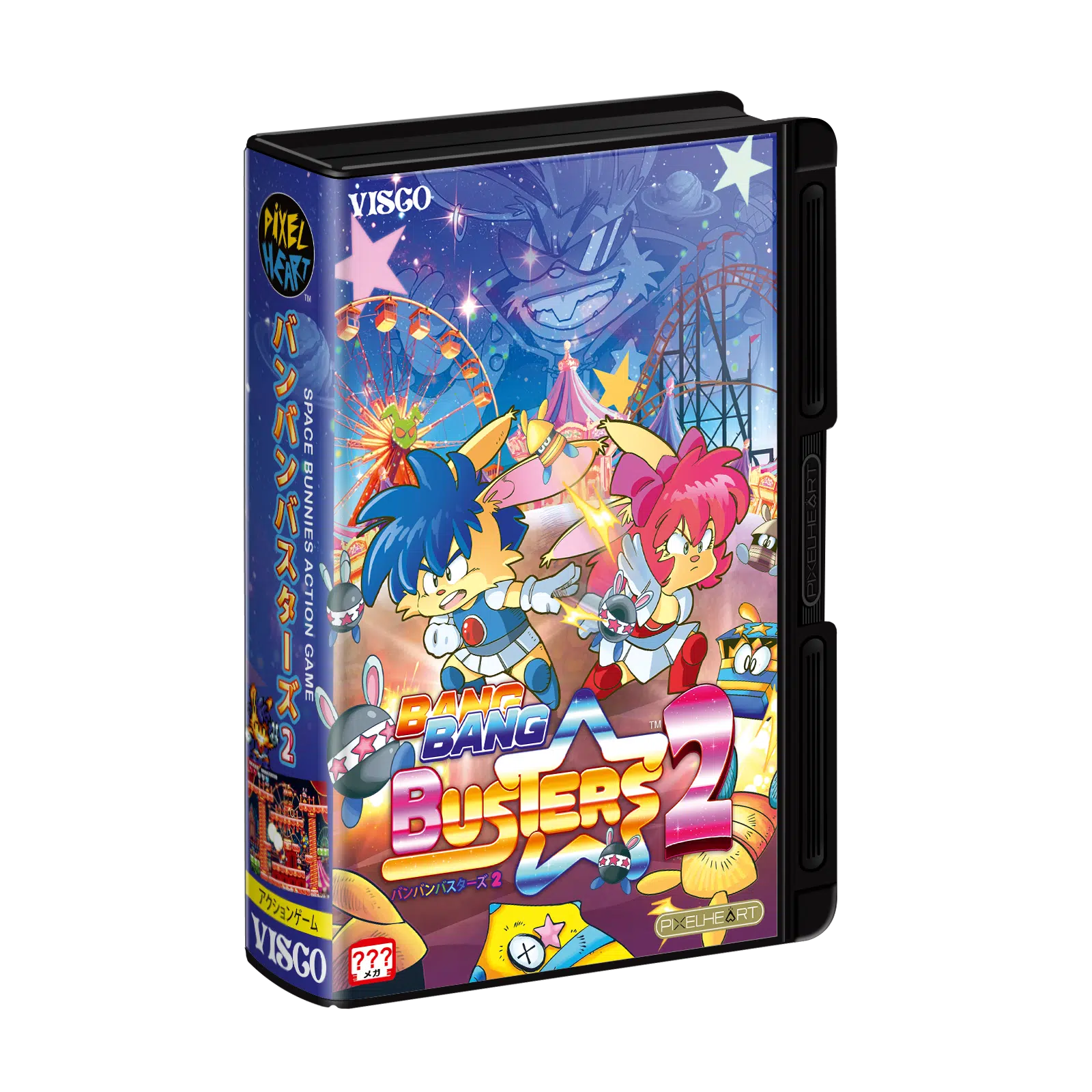 Bang² Busters 2 Neo Geo AES [JPN] - PixelHeart