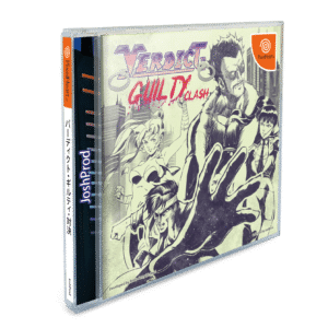 Verdict Guilty Clash Dreamcast [JPN]