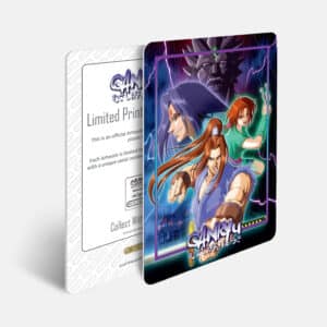 Limited Plastic ArtPrint - Ganryu