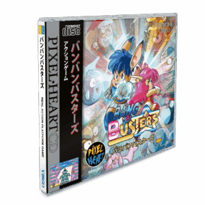 Bang² Busters Neo Geo CD [JPN]
