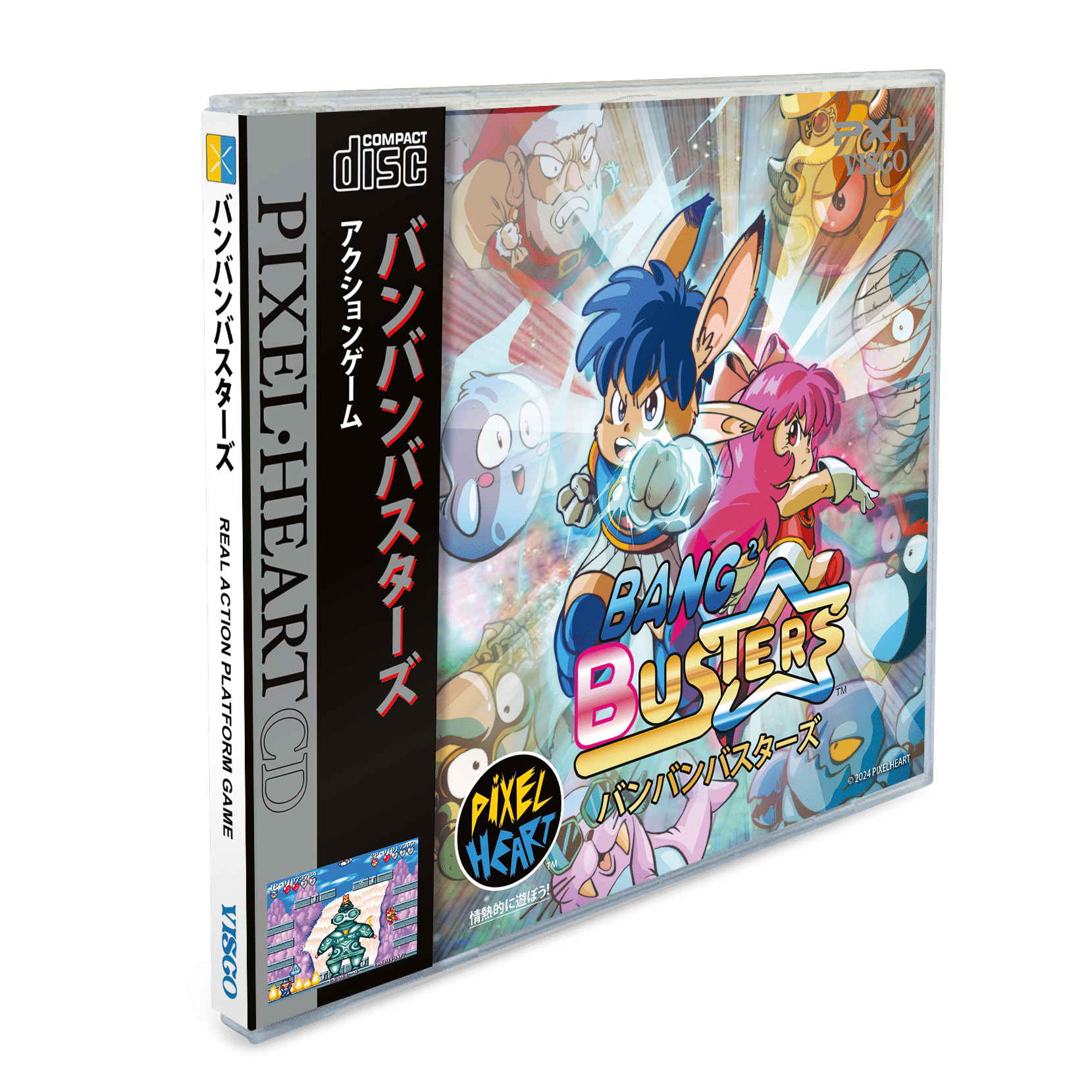 ネオジオ バンバンバスターズ BANG2 BUSTERS 新品 世界限定100本 Bang² Busters Neo Geo CD [JPN] - PixelHeart
