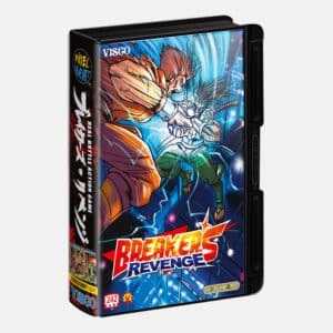 Breaker's Revenge Neo Geo AES [JPN]