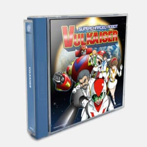 Supercharged Robot Vulkaiser Dreamcast [PAL]