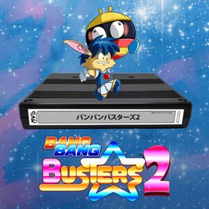 Bang² Busters 2 Neo Geo MVS [JPN]