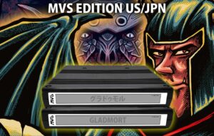 GladMort Neo Geo MVS [JPN]