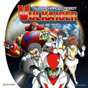 Supercharged Robot Vulkaiser Dreamcast [US]