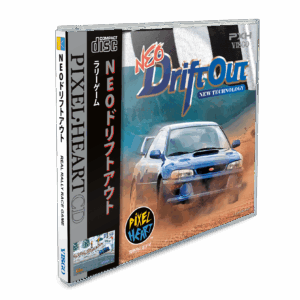 Neo Drift Out: New Technology Neo Geo CD [JPN]